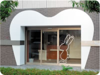 �G���g�����X